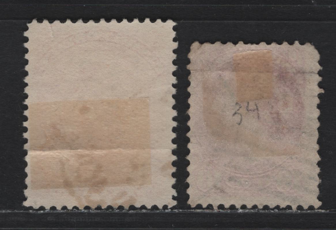 Lot 28 Canada #45a, 46 10c - 20c Deep Dull Rose - Dull Vermillion Queen Victoria, 1888-1897 Small Queen Issue, 2 Good Used Singles, Second Ottawa Printings, MG-I & 2O-J Papers, Perf 12x12.1 & 12.