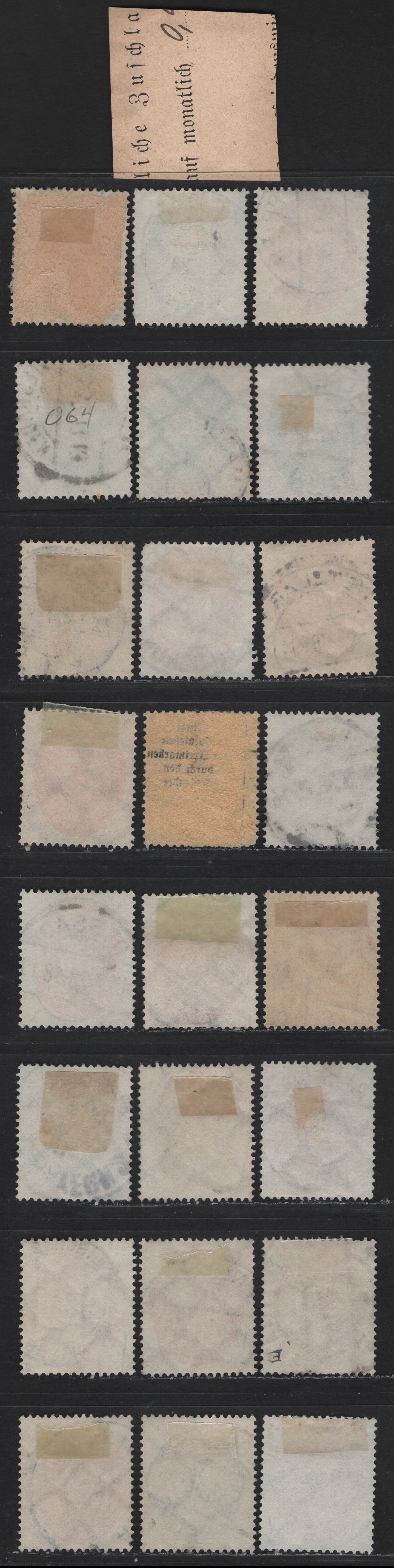 Lot 282 Germany SC#O62/O79 (114x/122x, 124x-127x, 129x) 3pf - 60pf Brown - Red Brown , 1927-1933 Numeral Officials, Fine/Very Fine Used Singles, Different Town Cancels