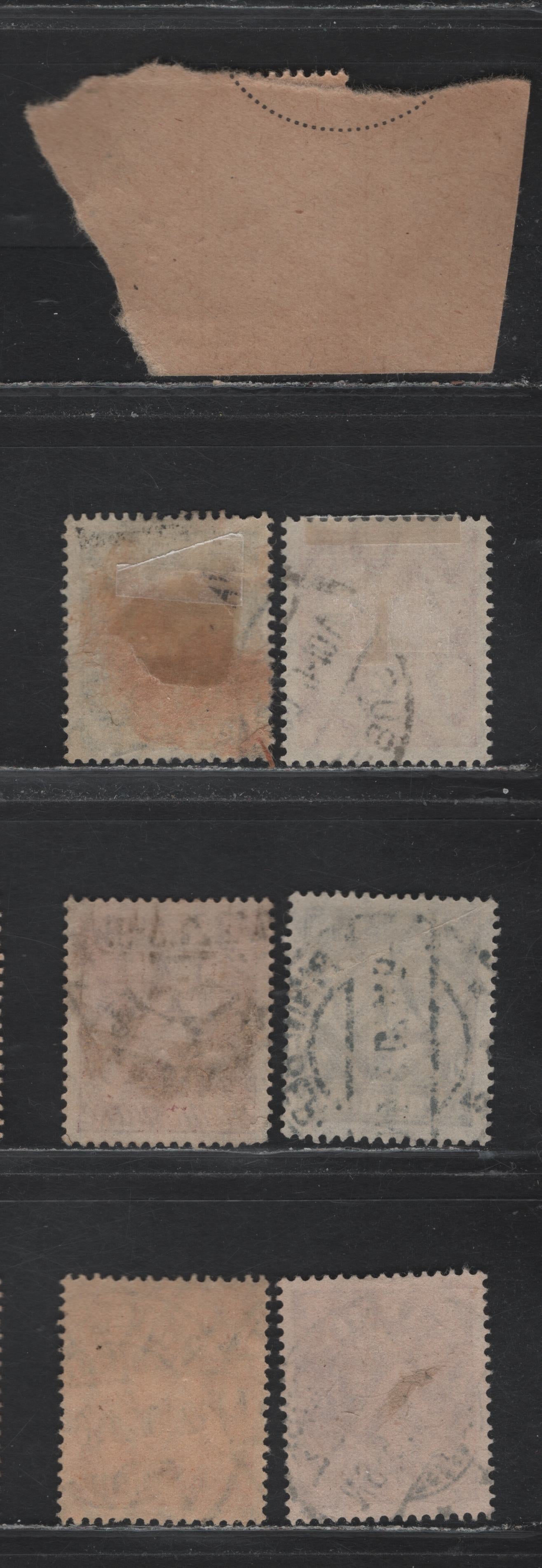 Lot 283 Germany SC#OL9-OL15 (16-19a, 20-22) 5pf - 1m Green - Red on Buff , 1920 Prussian Numeral Official Issue, Very Fine Used Singles, Postally Used With Contemporary Cancels, Contrast These With The Cancels In Lot 287