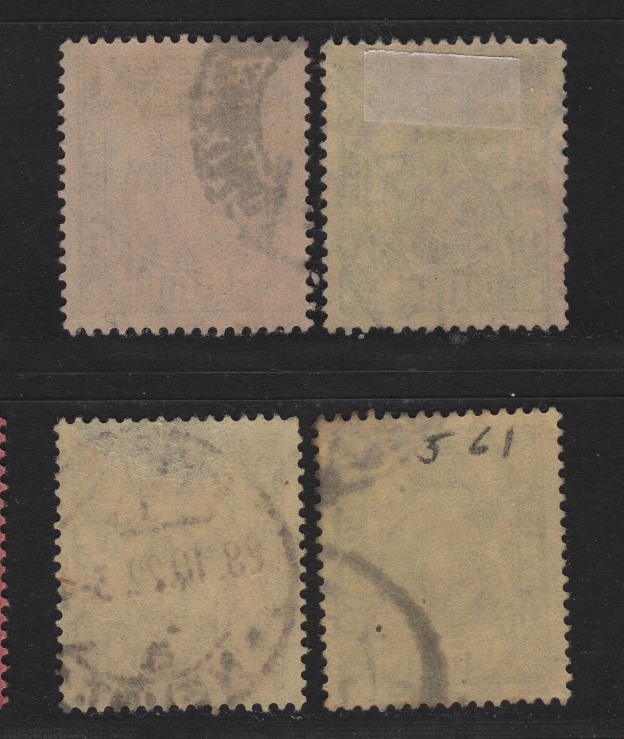 Lot 295 Germany SC#O13 (33a-33c) 5m Sienna on Yellow, Reddish Brown/Dark Red Brown on Yellow , 1922-1923 Numeral & German Eagle Official Issue, Very Fine Used Singles, Peacetime & Wartime Printings