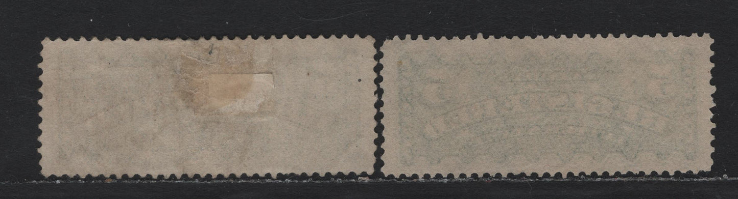 Lot 48 Canada #F2 5c Dark Green , 1875-1896 Registration Issue, 2 Fine/Very Fine Used Singles, 2nd Ottawa Printings, Soft Vertical Wove Paper With Coarse Mesh, Perfs 12.2x12 & 12.2x12.1.