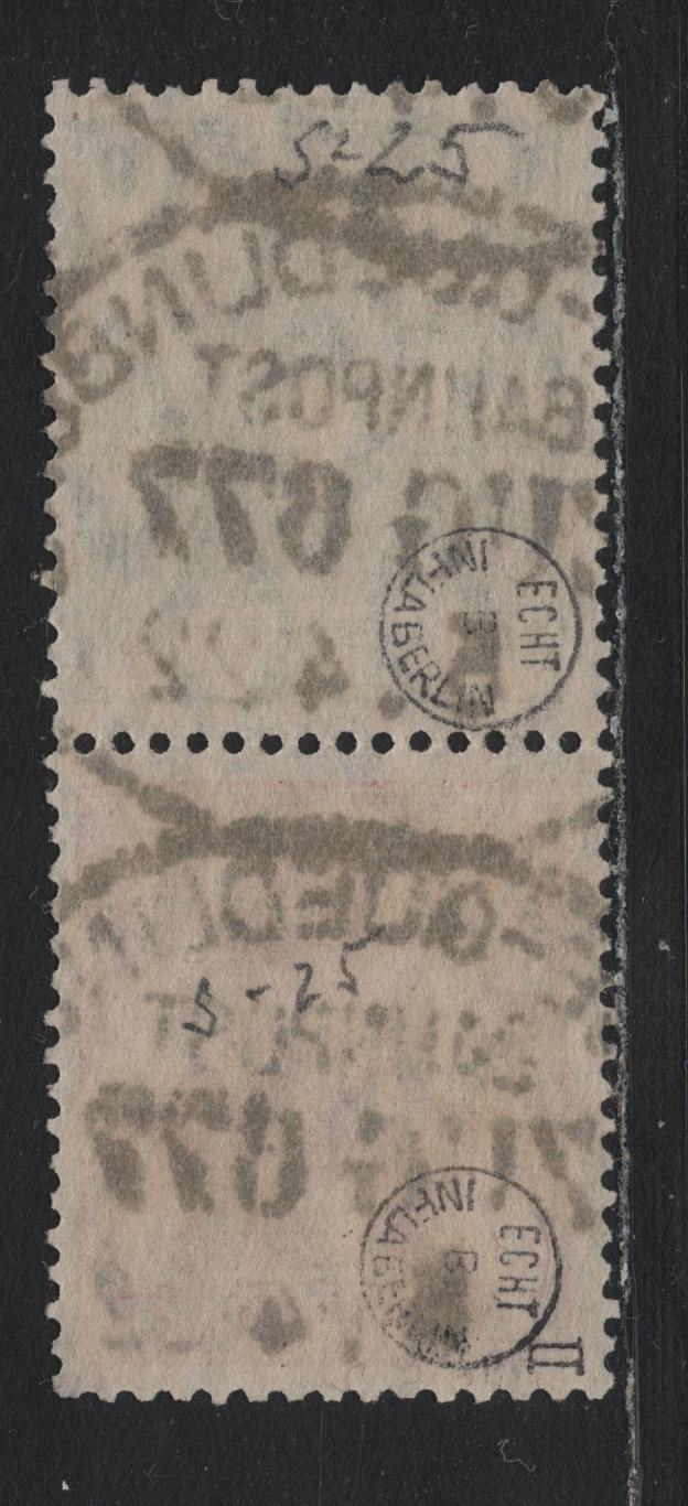 Lot 52 Germany SC#124, 126 (Michel# S23) 40pf - 60pf Carmine Rose - Olive Green , 1920 Germania Issue, A Very Fine Used Se-Tenant Booklet Pair, Railway Post Cancel