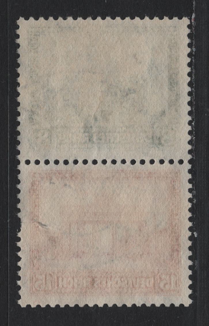 Lot 60 Germany SC#B34-B35 (S76) 8pf+4pf - 15pf+5pf Deep Green - Carmine , 1930 Charity Semi Postal Issue, A Very Fine Used Vertical Booklet Pair, June 1 1931 Neresheim CDS Cancel