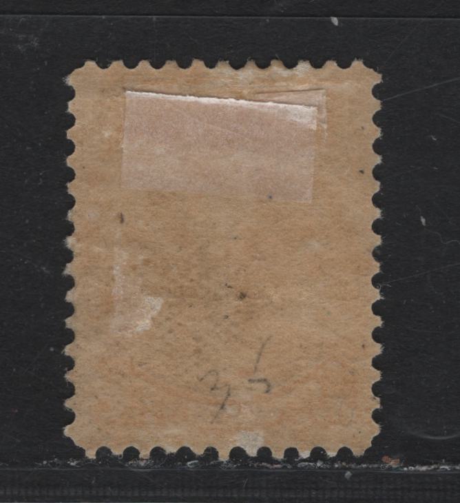 Lot 7 Canada #35 1c Pale Yellow Queen Victoria, 1870-1893 Small Queen Issue, A FOG Single, Early 2nd Ottawa Printing, Paper 2O-HH, Perf 12.