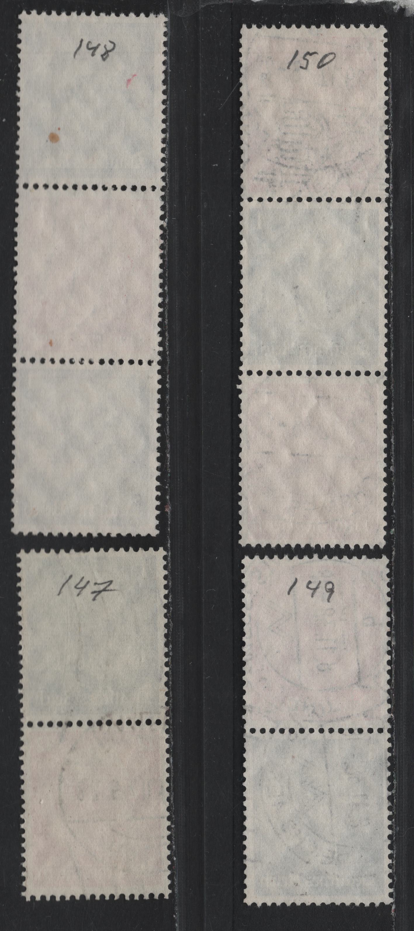 Lot 85 Germany SC#415, 422 (S147-S150) 1pf - 12pf Black - Carmine , 1933-1936 Hindenberg Issue, 4 Fine/Very Fine Used Vertical Booklet Pairs & Strips