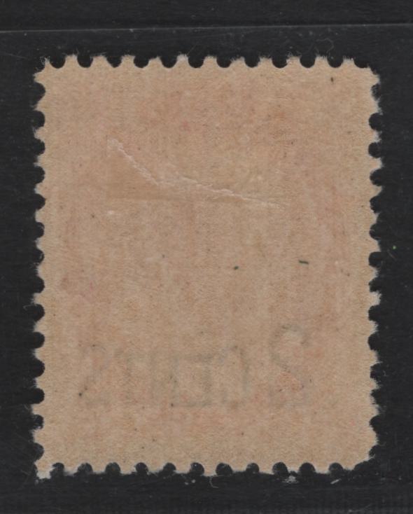 Lot 143 Canada #88 2c on 3c Rosine Queen Victoria, 1899 Provisional Issue, A VFOG Single, ABN-A Paper, Perf 11.9x12