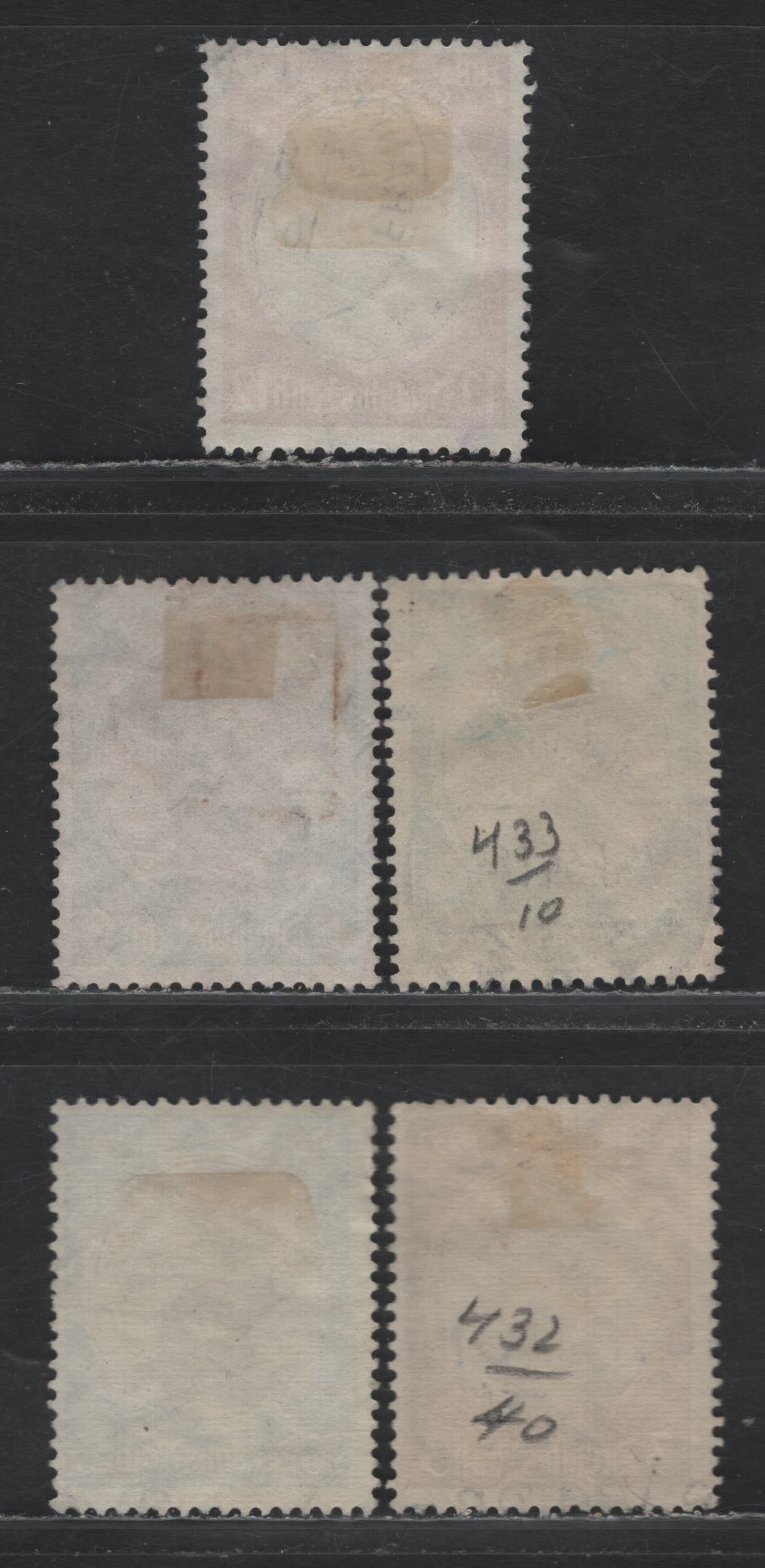 Lot 166 Germany SC#432-435 (540ya, 541x, 542x, 543y) 3pf - 25pf Brown & Chocolate - Bright Blue & Chocolate , 1934 Lost Colonies Issue, 5 Fine Used Singles, Complete Set, With Extra Shade Of 6pf (Centre)
