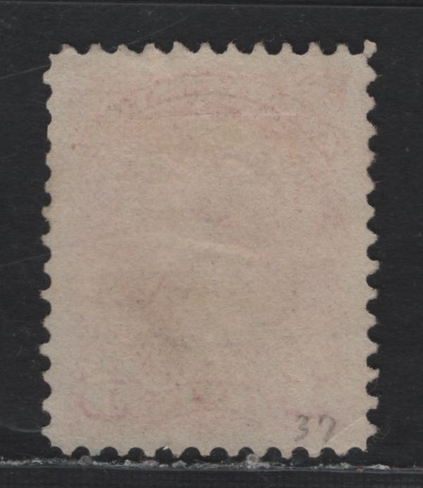Lot 17 (C) Canada #41i 3c Deep Rose Carmine Queen Victoria, 1888-1897 Small Queen Issue, A Very Fine Used Single, Montreal Gazette Printing On Vertical Wove Paper, Unchecked As to Specific Type, Showing Medallion At 3 O'Clock, Perf 12.1x12.