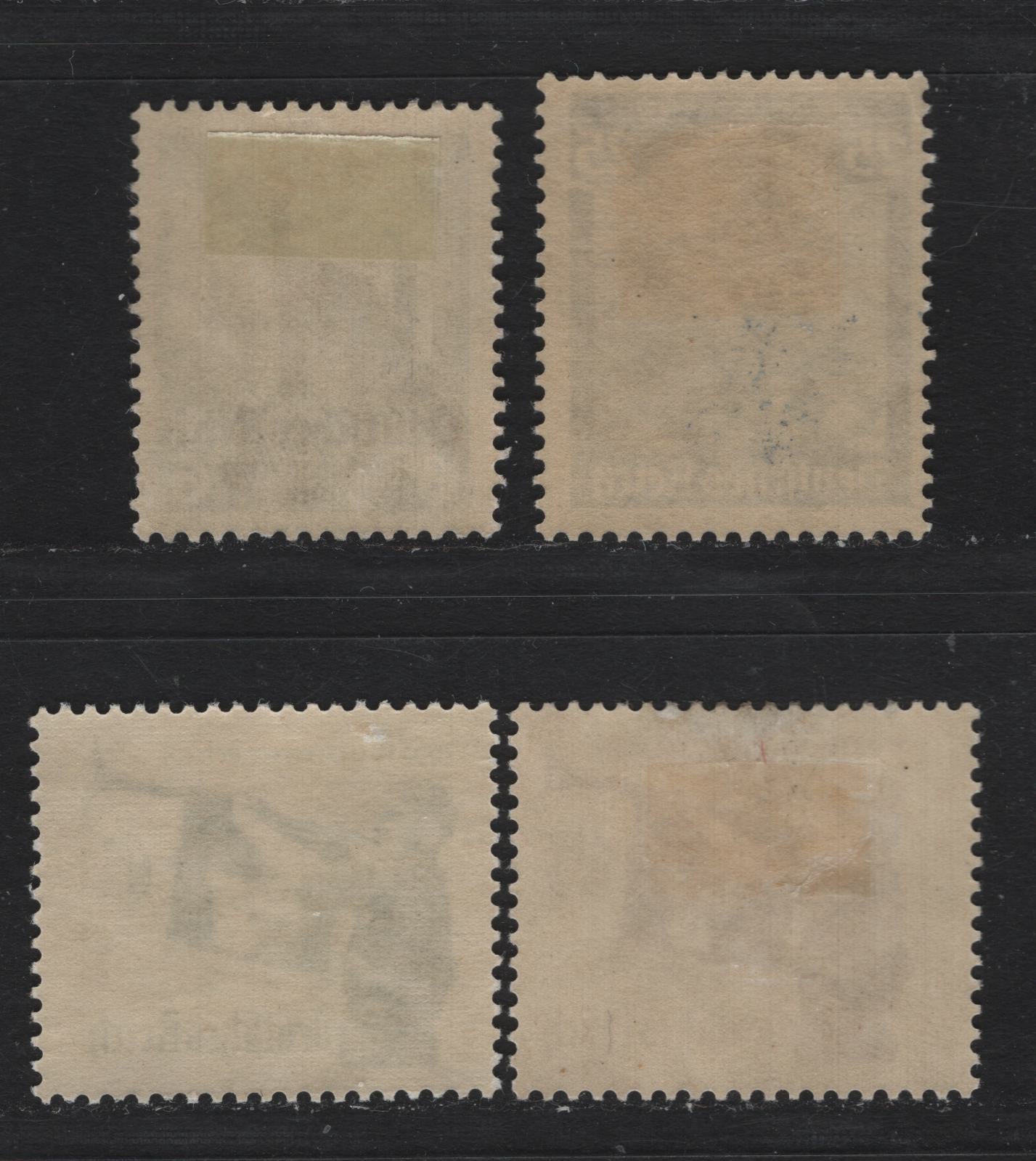Lot 175 Germany SC#442, 451, 463-464 (546, 568, 584y, 585x) 6pf - 15pf Dark Green - Brown Lake , 1934-1935 Nuremburg Congress - Hitler Youth Meeting Issues, 4 F/VFOG Singles, 6pf (463 is Horizontal Wove White), The 15pf Is Vertical Wove