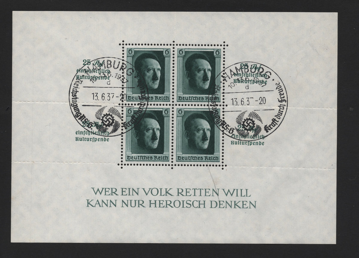Lot 17 Germany SC#B104 (Block 9) 6pf Blackish Blue Green, 1937 Culture Issue, A VFNH CTO Souvenir Sheet, As Lot 208 But With Full NH Gum