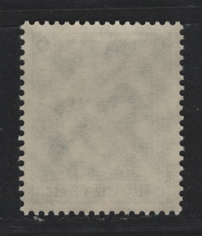 Lot 214 Germany SC#B102 (646) 6pf Blackish Blue Green , 1937 48th Birthday Of Hitler Issue, A VFNH Single, Single From Souvenir Sheet
