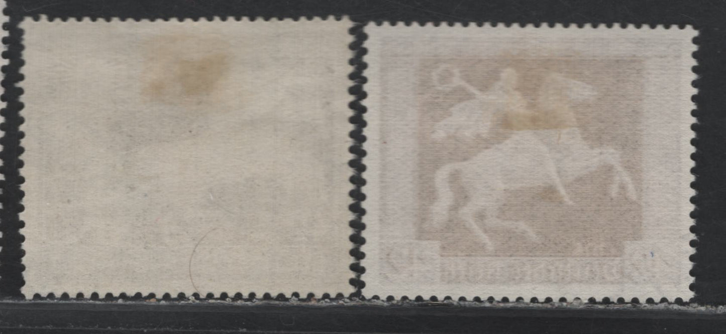 Lot 223 Germany SC#B119,B173 (671x, 747) 42pf+108pf Brown , 1938-1940 5th & 7th Brown Ribbon Race Issues, 2 Fine/Very Fine Used Singles