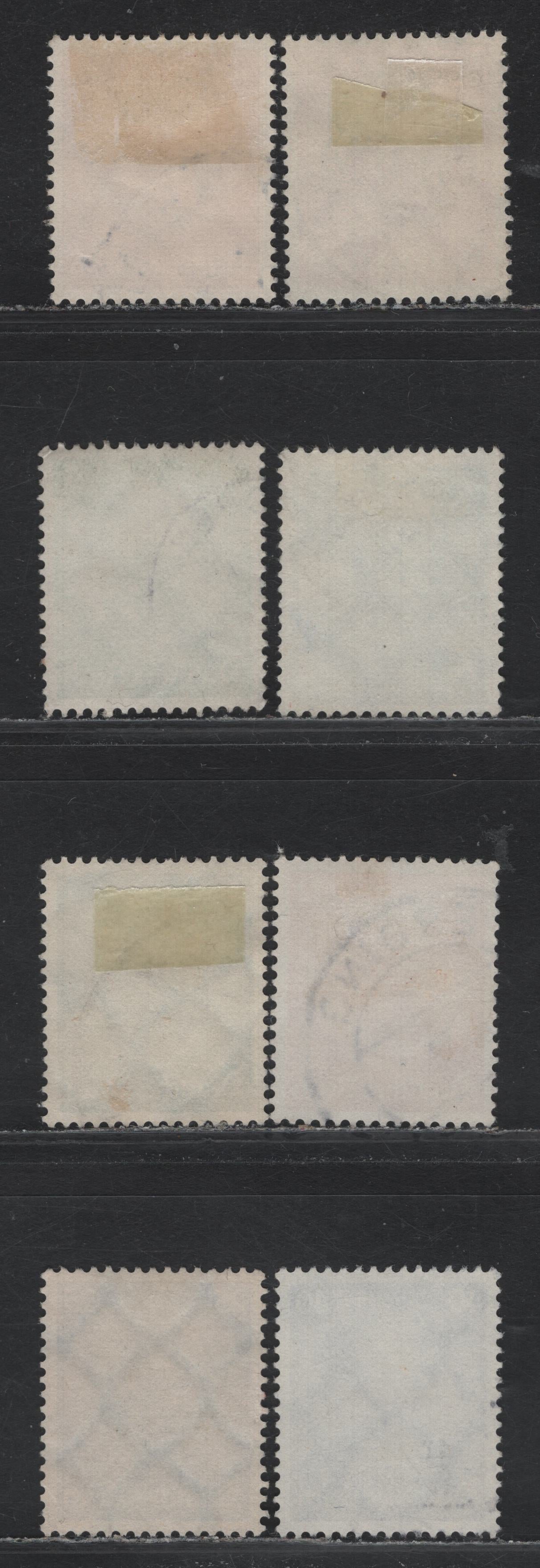 Lot 262 Germany SC#391-397 (467-473) 4pf - 50pf Blue - Dark Brown , 1932 85th Birthday Of Con Hindenburg Issue, 8 Very Fine Used Singles, Includes 2 Shades of 4pf