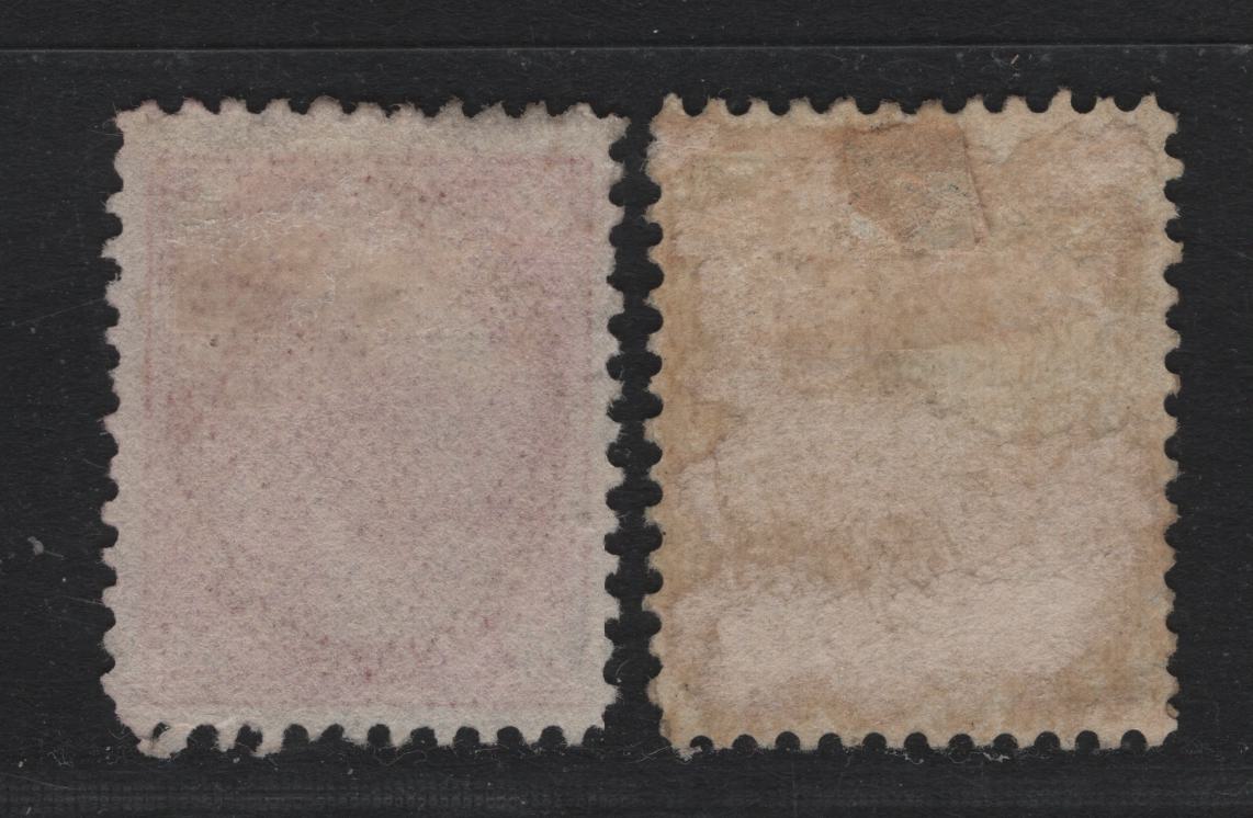 Lot 85 Canada (C) #67, 69 1c - 3c Blue Green & Bright Carmine Queen Victoria, 1897-1898 Maple Leaf Issue, 2 Very Fine Used Singles, Papers ABN-X & ABN-Y, Perfs 12 & 12x11.9