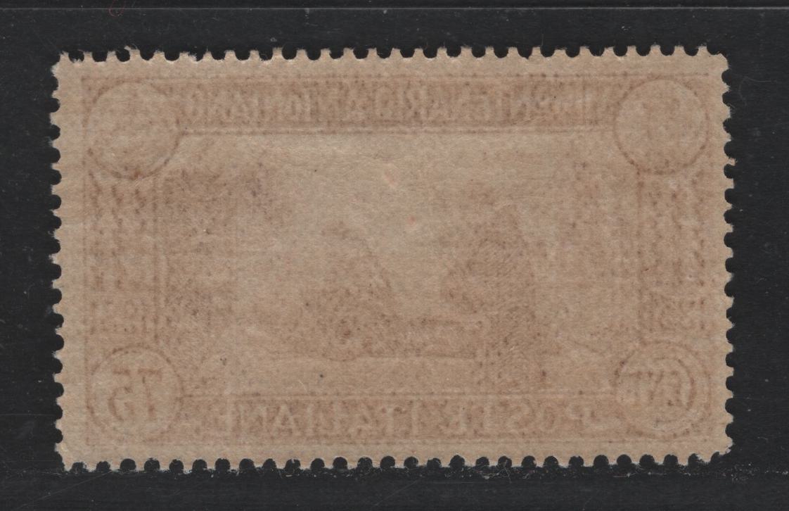 Lot 117 Italy SC#263 75c Brown Red, 1931 St. Anthony of Padua Issue, A VFNH Single, Perf 14