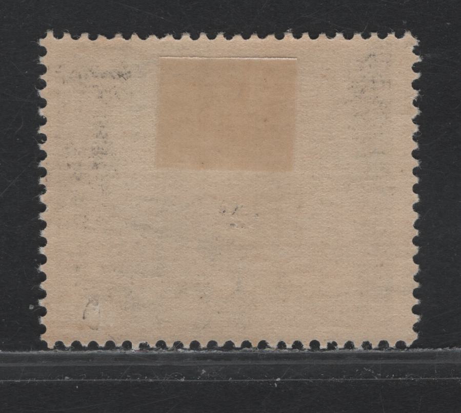 Lot 188 Italy SC#C100var 25c Dull Green - Copper Red, 1938 Proclamation of Empire Issue, A FOG Single, Sideways Left Wmk Instead of Upright