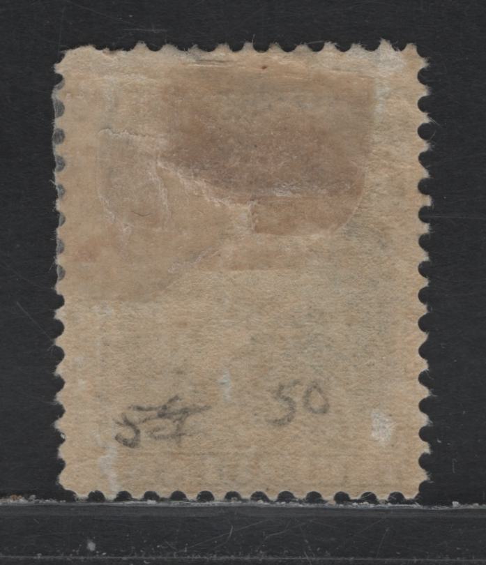 Lot 212 Newfoundland #49 3c Blue, 1880-1896 4th Cents Issue, A GOG Single, 1896 Printing, Soft Horix Wove Paper, Unchecked As To Specific Type & Perf, Closed Tear At Top.