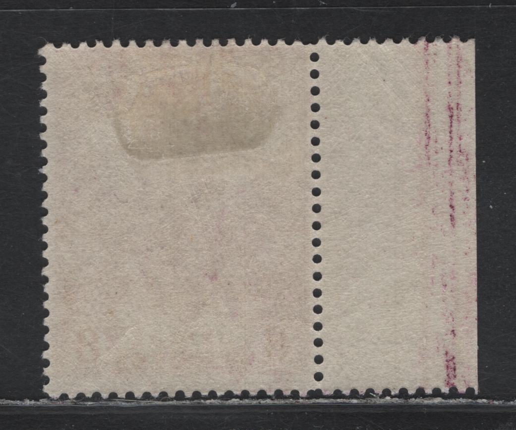 Lot 244A Newfoundland (C) #121 8c Magenta, 1919 Trail of the Caribou Issue, A FOG Single, WM-F Paper, Comb Perf 14
