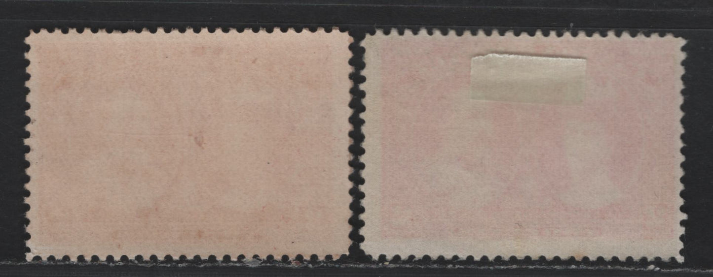 Lot 33 Canada #98 2c Bright Carmine Rose- Rose Carmine, 1908 Quebec Tercentenary Issue, A Fine Regummed Single, ABN-A & ABN-B Papers, Regummed To Appear NH, Unchecked As To Specific Perfs.
