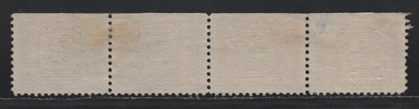 Lot 58 Canada (C) #J2c, J3 2c Blackish Lilac, 1906-1928 Postage Dues, A Fine/Very Fine Used Strip Of 4, From Top Of Sheet, Natural Straight Edge, Paper ABN-FFF, Perf 11.9, Cancelled With June 7 1924.