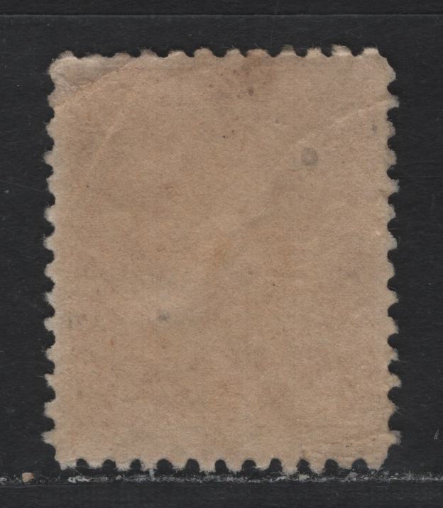 Lot 7 Canada (C) #90ivar 2c Rose Carmine, 1903-1908 King Edward VII Issue, A Very Good Used Single, Unlisted (ABN-AAAAA) Thick Paper, Perf 12.1x11.9, Type 2, Light Diagonal Crease At UR Corner.