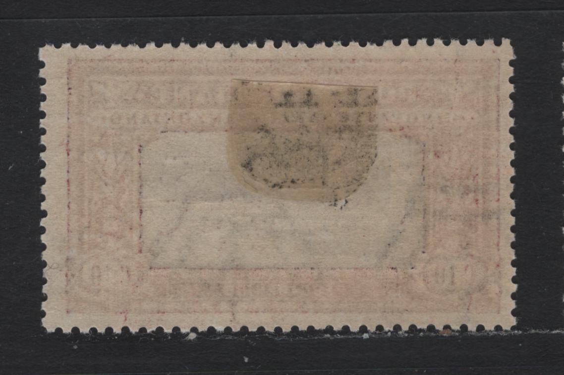 Lot 99 Italy SC#165var (151a) 10c Brown Red & Black, 1923 Manzoni Issue, A FOG Single, Inverted Wmk