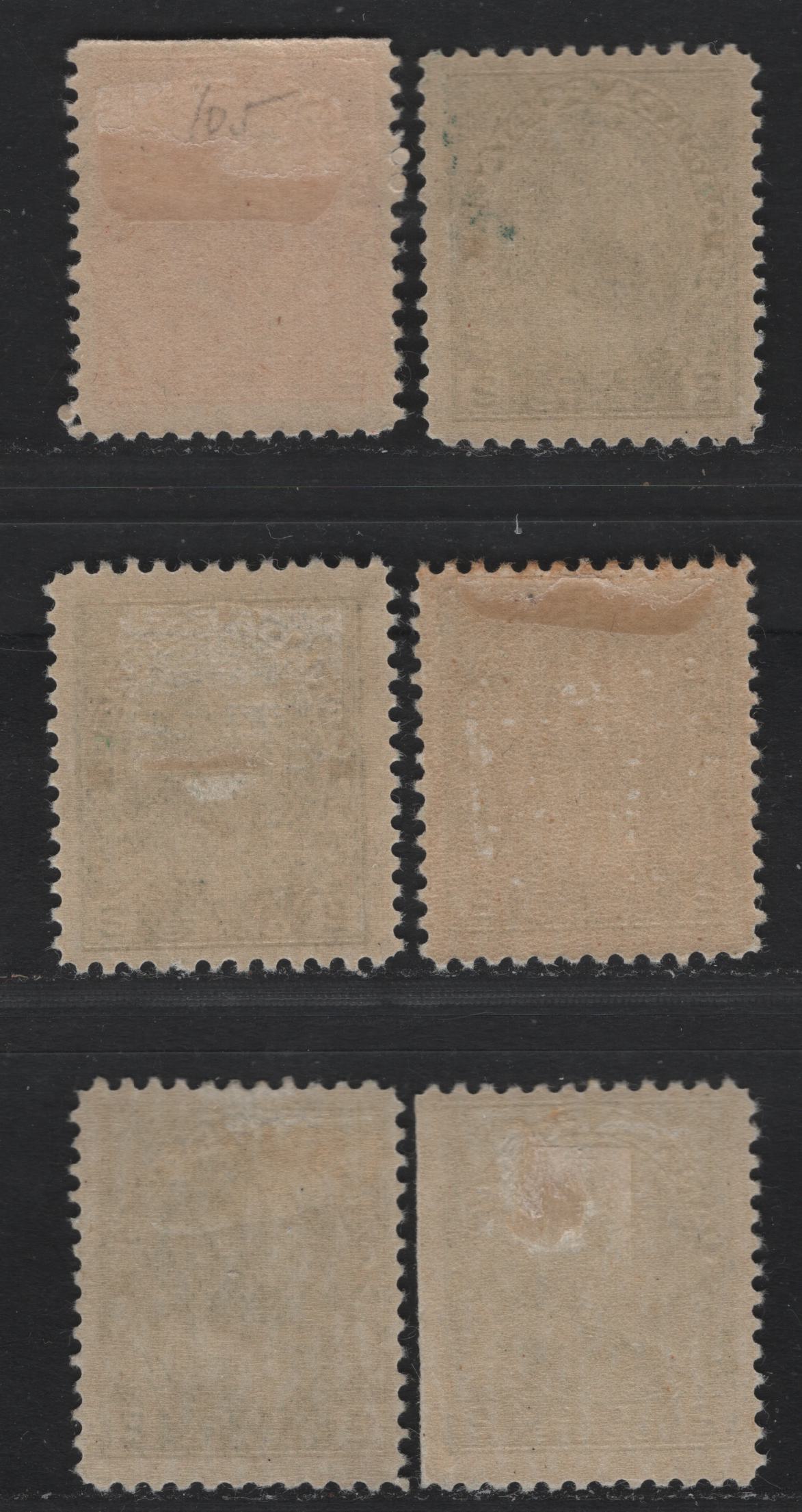 Lot 10 Canada #106, 107e, 107v 2c Carmine - Yellowish Green , 1911-1925 KGV Admiral Issue, 6 FOG Singles, Dry Printings, ABN-E (Carmine), ABN-I (Green), ABN-I (Yellow Green), ABN-J & ABN-RRR Papers, Perfs 11.9x12, 11.9, 12.2x12, 12 & 12x11.9.