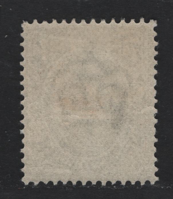 Lot 138 Great Britain SG#249 7d Gray Blue, 1902-1910 King Edward VII Issue, A FOG Single, De La Rue Printing