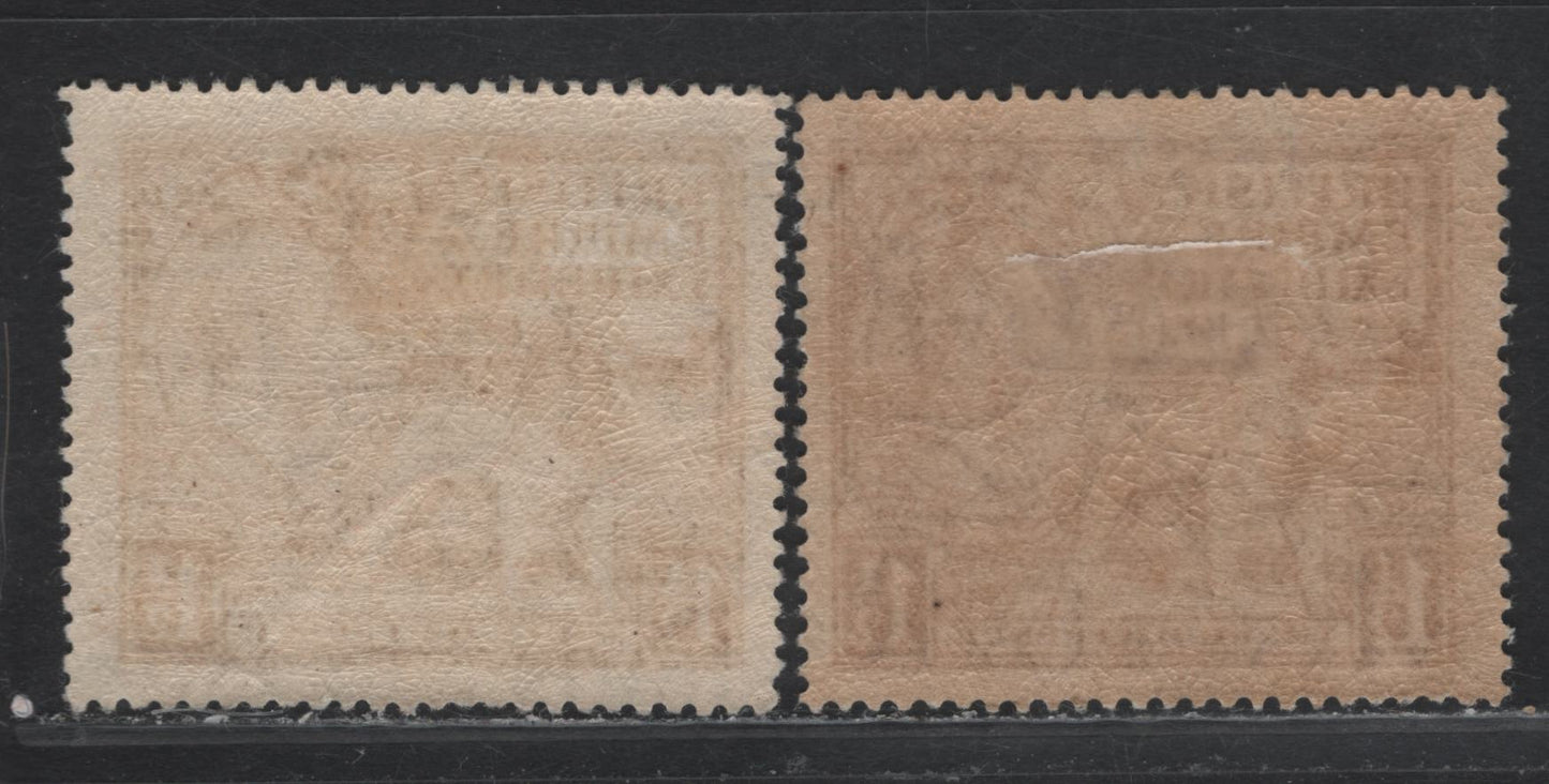 Lot 168 Great Britain (C) SG#431 1.5d Brown, 1924-1925 Wembly Exhibition Issue, 2 F/VFOG Singles, Comb & Line Perf Singles