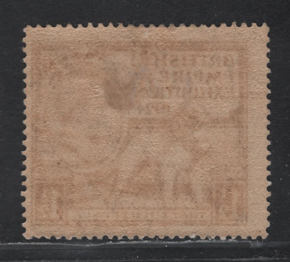 Lot 169 Great Britain SG#431 1.5d Brown, 1924-1925 Wembly Exhibition Issue, A FOG Single, Comb Perf