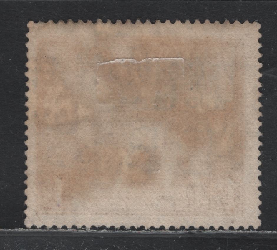 Lot 172 Great Britain (C) SG#433 1.5d Brown, 1924-1925 Wembly Exhibition Issue, A Fine Used Single, Scarce Used Single Of the High Value, Comb Perf