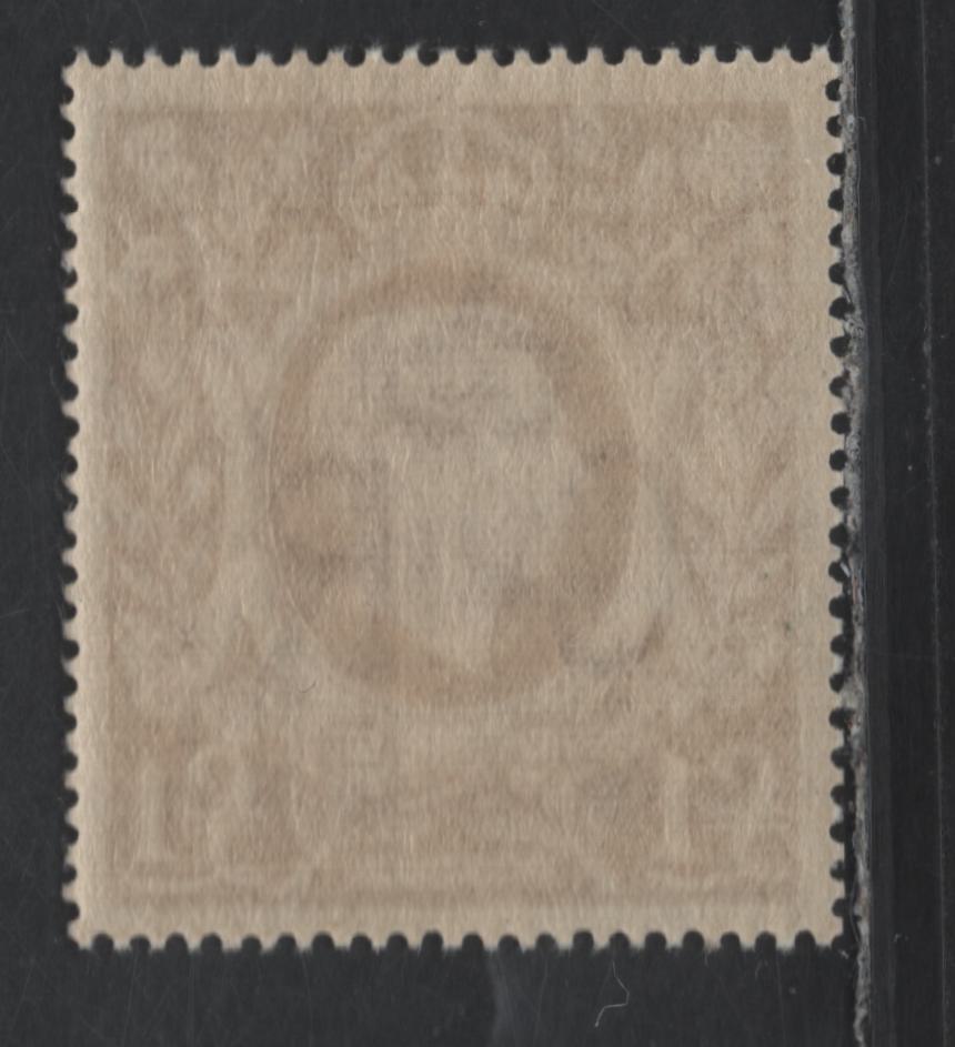 Lot 189 Great Britain SG#478c £1 Brown , 1938-1948 KGVI Arms Issue, A VFNH Single
