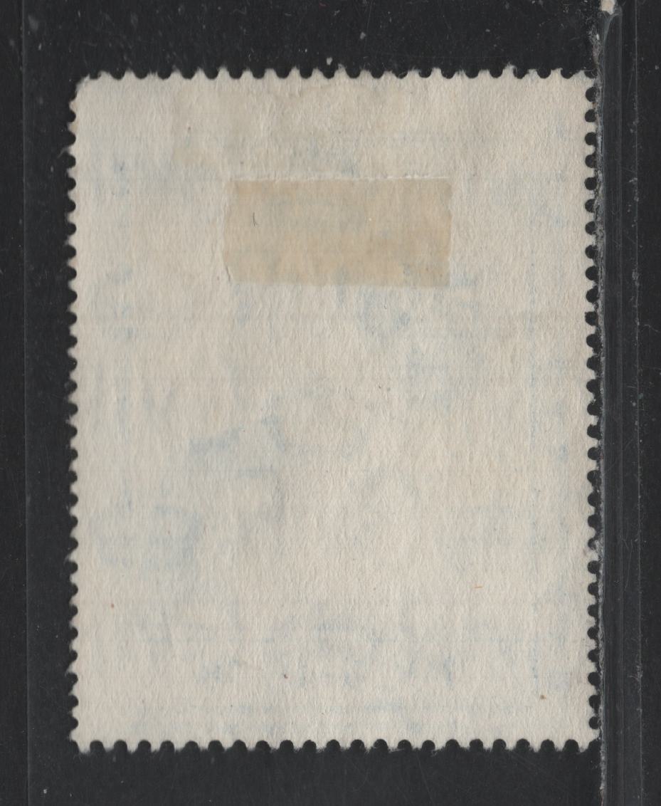 Lot 198 Great Britain (C) SG#494 £1 Chalky Blue , 1948 Silver Wedding Issue, A Fine Used Single