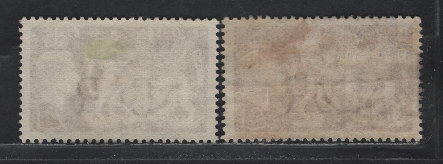 Lot 203 Great Britain SG#512 £1 Red Brown & Brown , 1951 Festival High Value Definitives, 2 Fine/Very Fine Used Singles