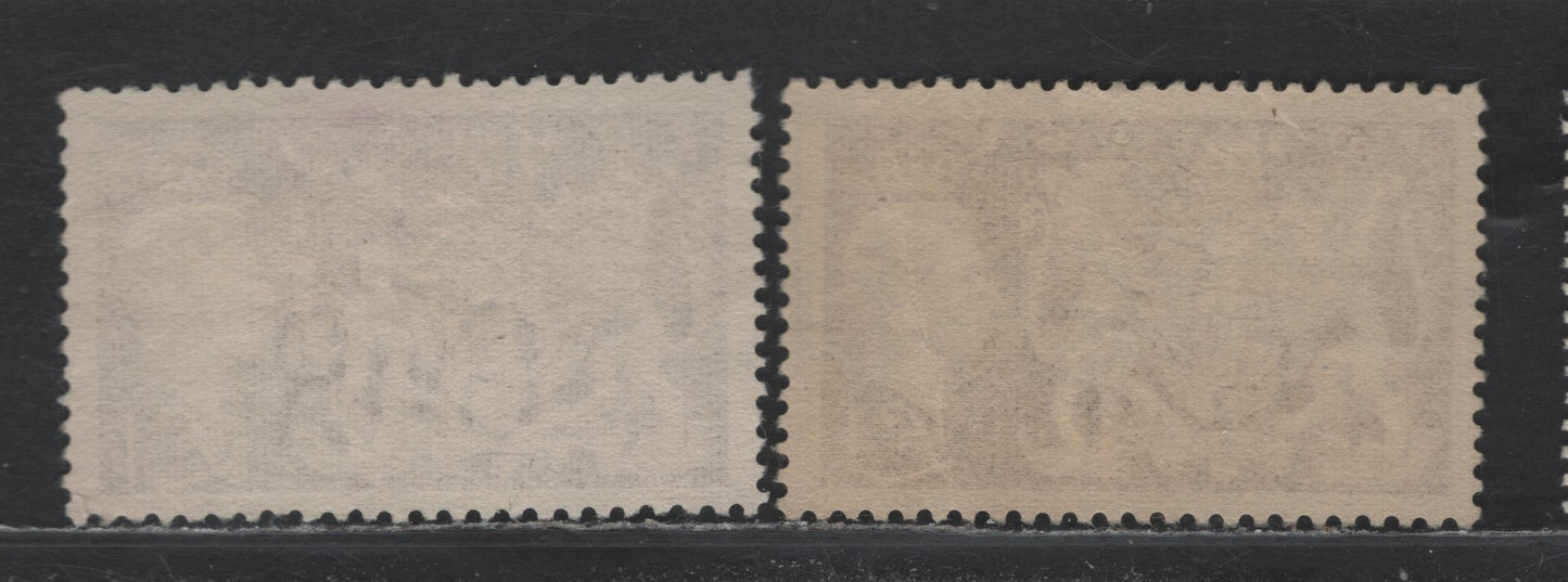 Lot 204 Great Britain (C) SG#512 Brown & Red Brown , 1951 Festival High Value Definitives, 2 Fine/Very Fine Used Singles, Minor Wrinkles On Red Brown Shade Stamp