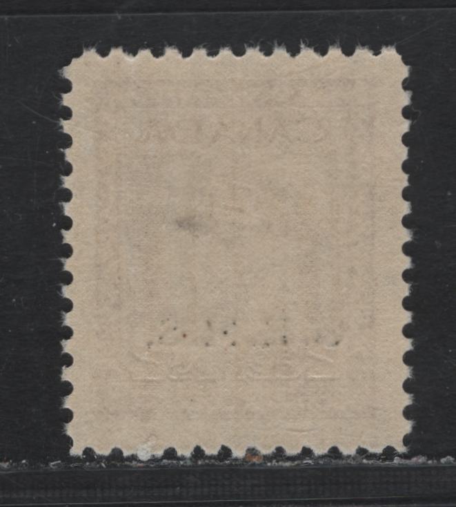 Lot 298 Canada SC#O2 2c Brown King George VI, 1942-1949 War Effort Issue, A VFNH Single OHMS Overprint