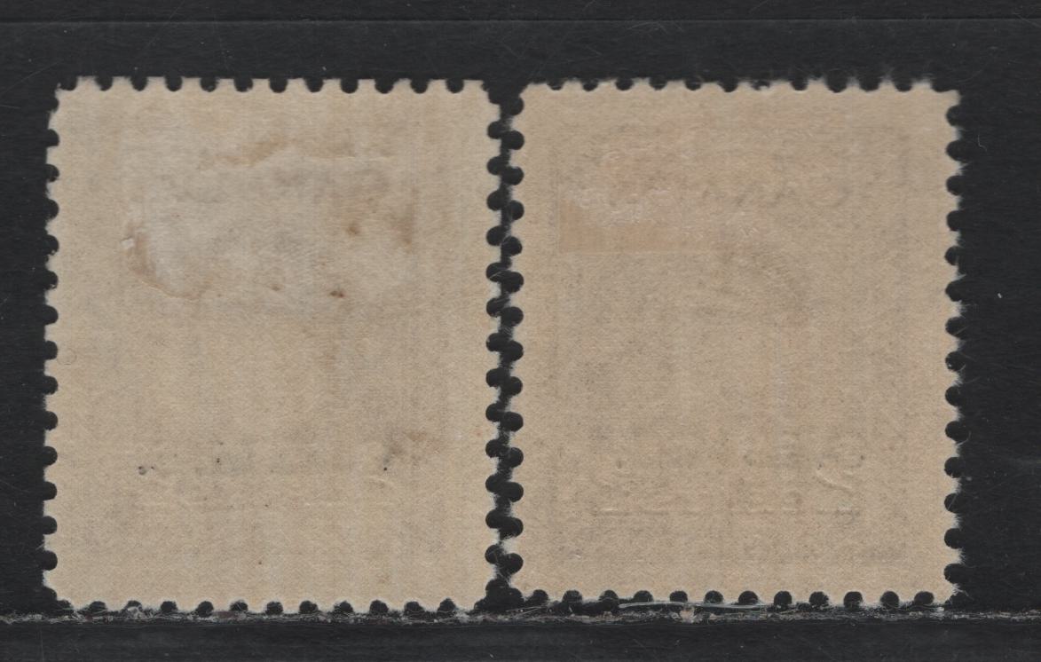 Lot 300 Canada SC#O2 2c Brown King George VI, 1942-1949 War Effort Issue, 2 VFOG Singles OHMS Overprints, Each A Slightly Different Shade/Paper/Gum Type