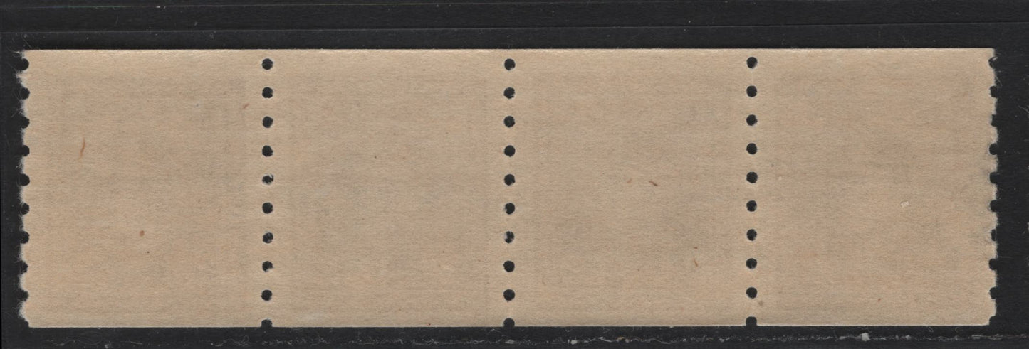 Lot 343 Canada #264 2c Deep yellow Brown , 1942-1943 KGVI War Issue, A VFNH Coil Strip Of 4, Horizontal Wove Paper With Clear Mesh, Cream Gum With A Semi Gloss Sheen, 4mm Spacing Between Stamps.
