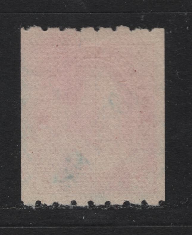 Lot 46 Canada #124 2c Deep Rose Red , 1913 KGV Admiral Coil Issue, A Very Fine Used Coil Single, ABN-B Paper, Perf 8 Horizontal