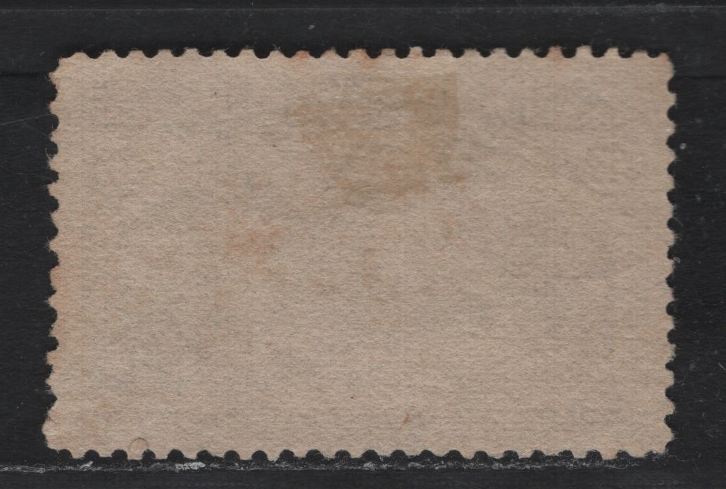 Lot 123 United States SC#237 10c Brown Black , 1893 Columbian Exposition Issue, A Very Fine Unused Singles, Jumbo Marginal Unused Example, Horizonal Wove Paper
