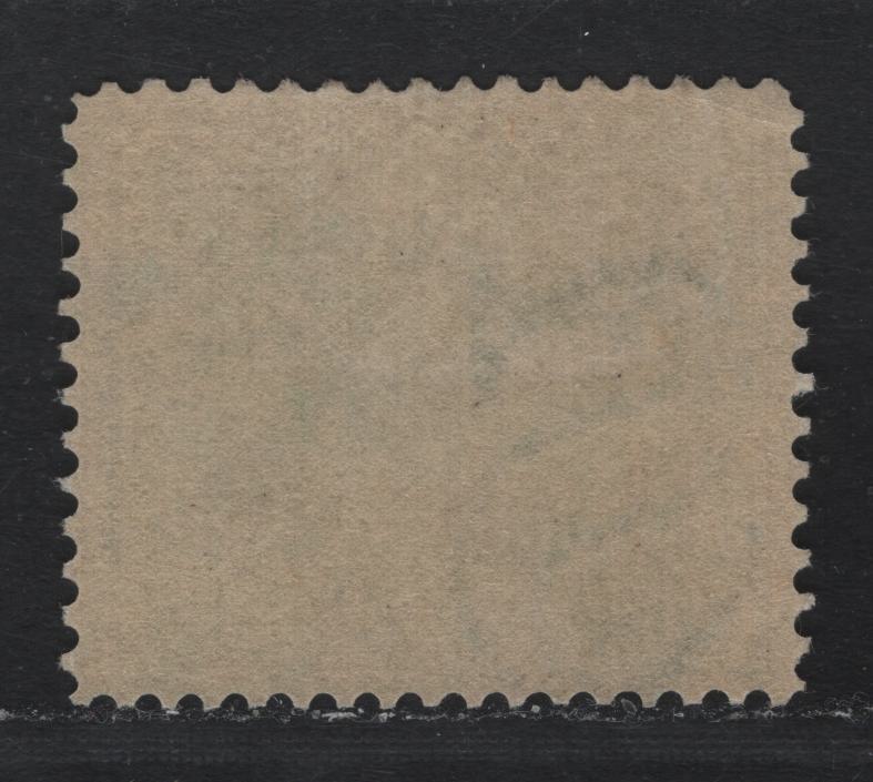 Lot 146 United States SC#E7var 10c Green , 1908 Special Delivery Issue, A VFOG Single, Reversed Wmk