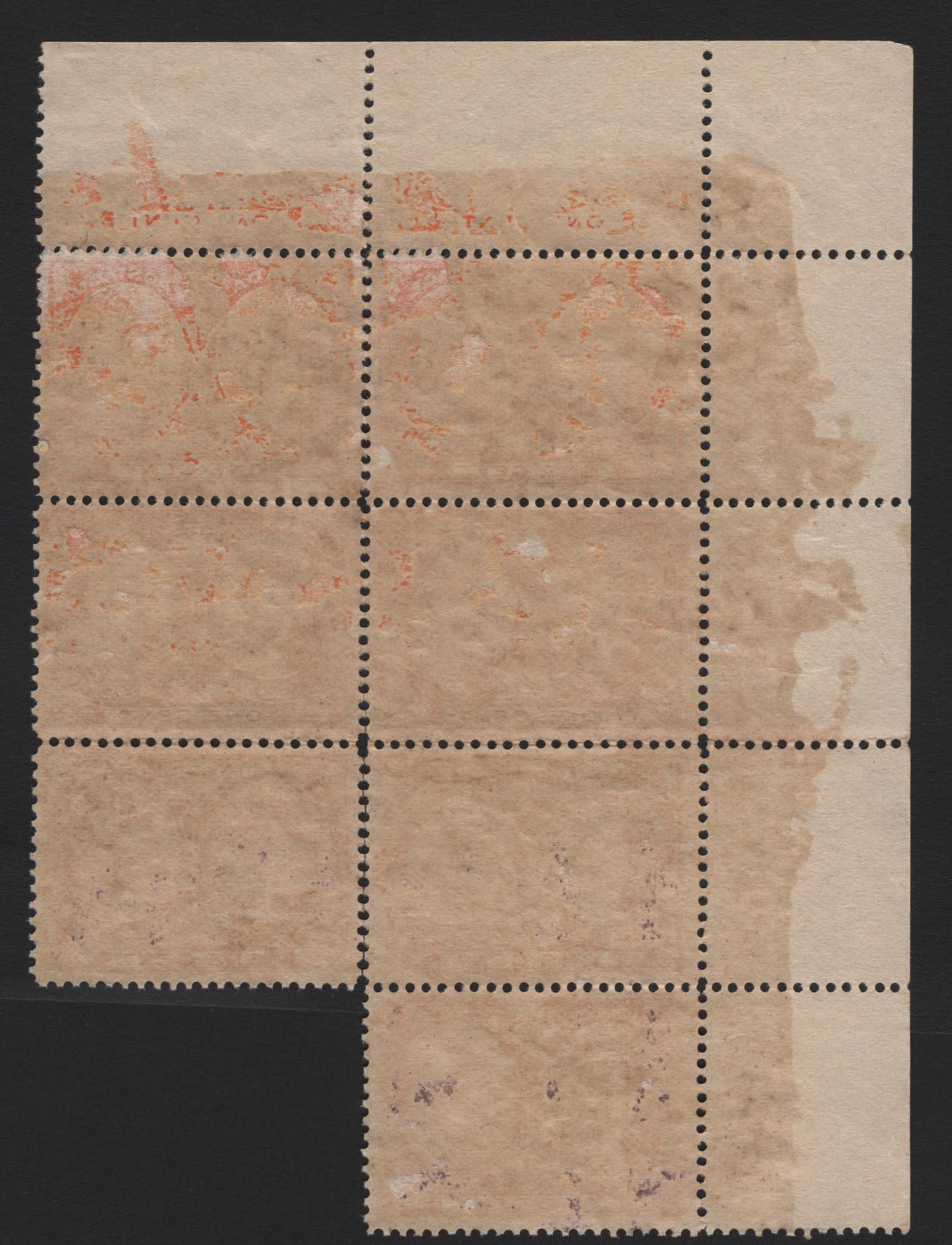 Lot 16 Canada #51i 1c Orange Yellow , 1897 Diamond Jubilee Issue, A Fine Unused Upper Left Sheet Margin Block Of 7, Without Gum, Some Perf Separation Between The Two Columns, ABN-V Paper, Perf 11.9x11.8.