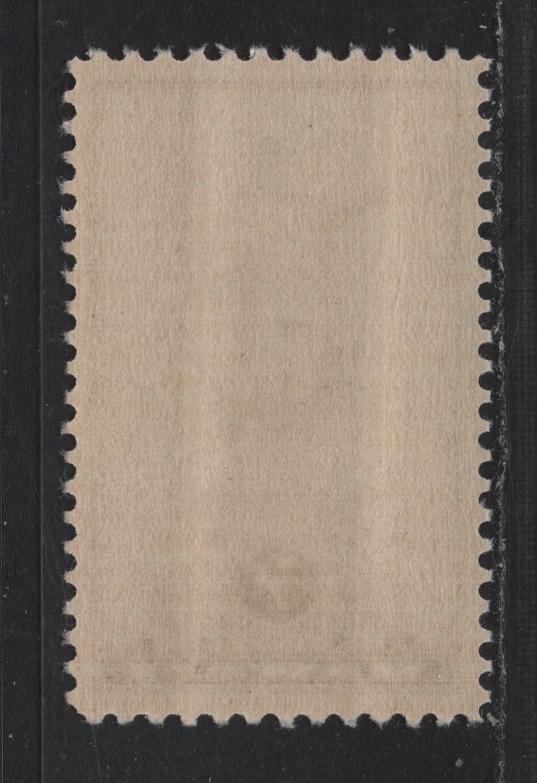 Lot 189 United States SC#799 3c Violet, 1937 Hawaii Territorial Issue, An XFNH Single, Near Perfect Centering, Left & Right Margins Are Equal, Top & Bottom Very Close To Equal.