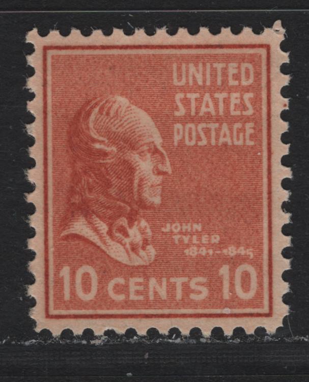Lot 77 United States SC#815 10c Brown Red, 1938-1954 Presidental Issue, A SUP NH Single, Nearly Perfect Centering