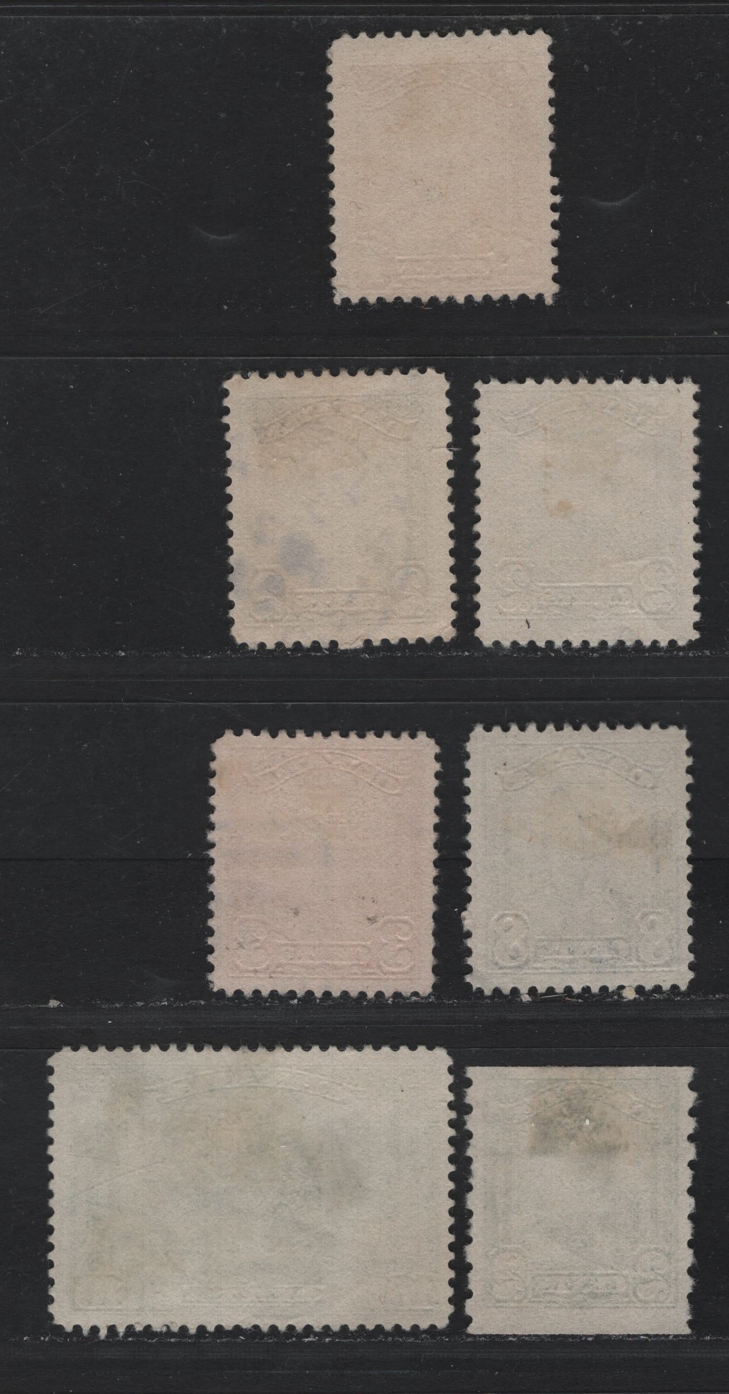 Lot 267 Canada #149, 153-154, 157 1c - 8c Bright Orange - Carmine Red , 1928-1929 KGV Scroll Issue, 4 Fine/Very Fine Used Singles, Unchecked As To Specific Paper Types, 5c is Quite Heavily Crease And Is Not Counted