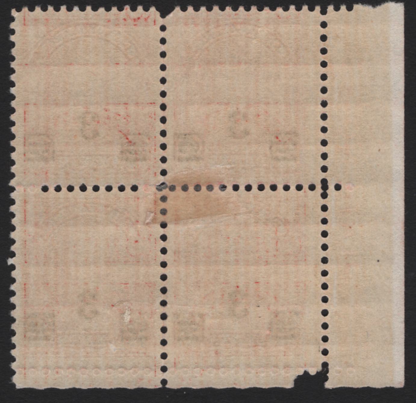 Lot 289 Canada (C) #191a 3c on 2c Scarlet Red , 1932 KGV Arch/Leaf Provisional Issue, A VFOG LL Block Of 4, BABN-N Paper, Perf 11x10.8