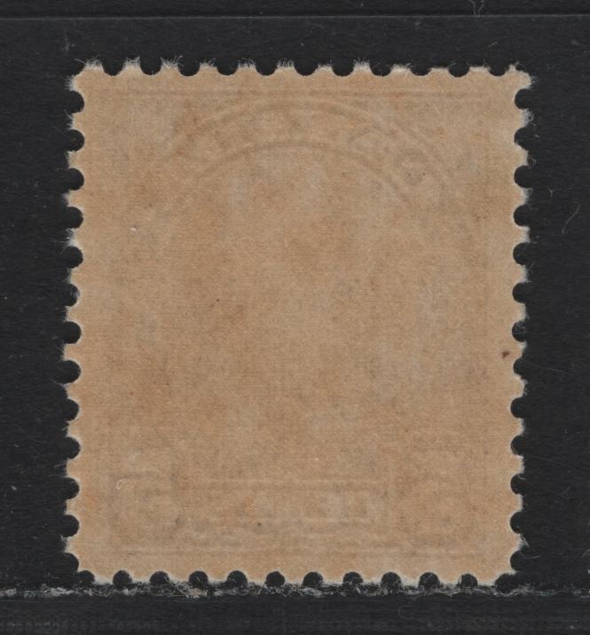 Lot 299 Canada #169a 5c Dull Violet , 1930-1931 KGV Arch/Leaf Issue, A VFNH Single, BABN-D Paper, Perf 10.8, 18.25x22mm Design.