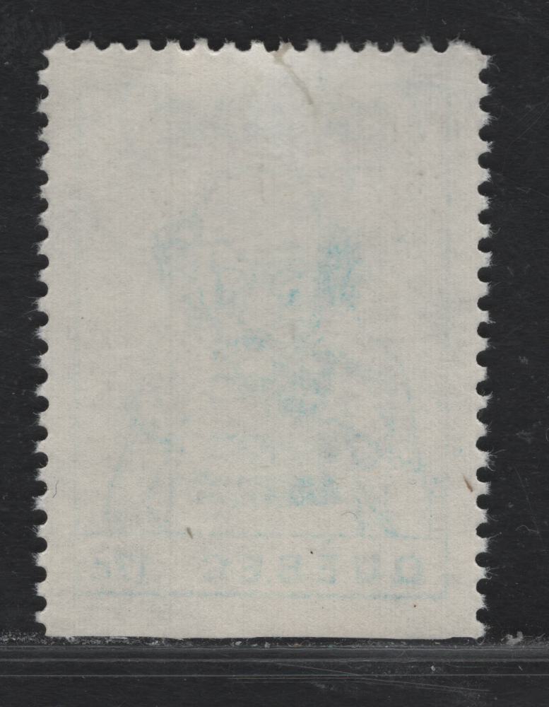 Lot 142 Canada (C) Lafreniere 1980 Sovereignty Association Caricature Label, A VFOG Single, This Was An Anti-Quebec Propaganda Stamp From the 1980 Referendum