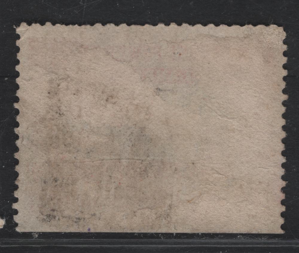 Lot 147 Canada (C) 1903 Laurie's Rival Engine Advertising Label, A Fine Used Single, 1903 Montreal Duplex Cancel