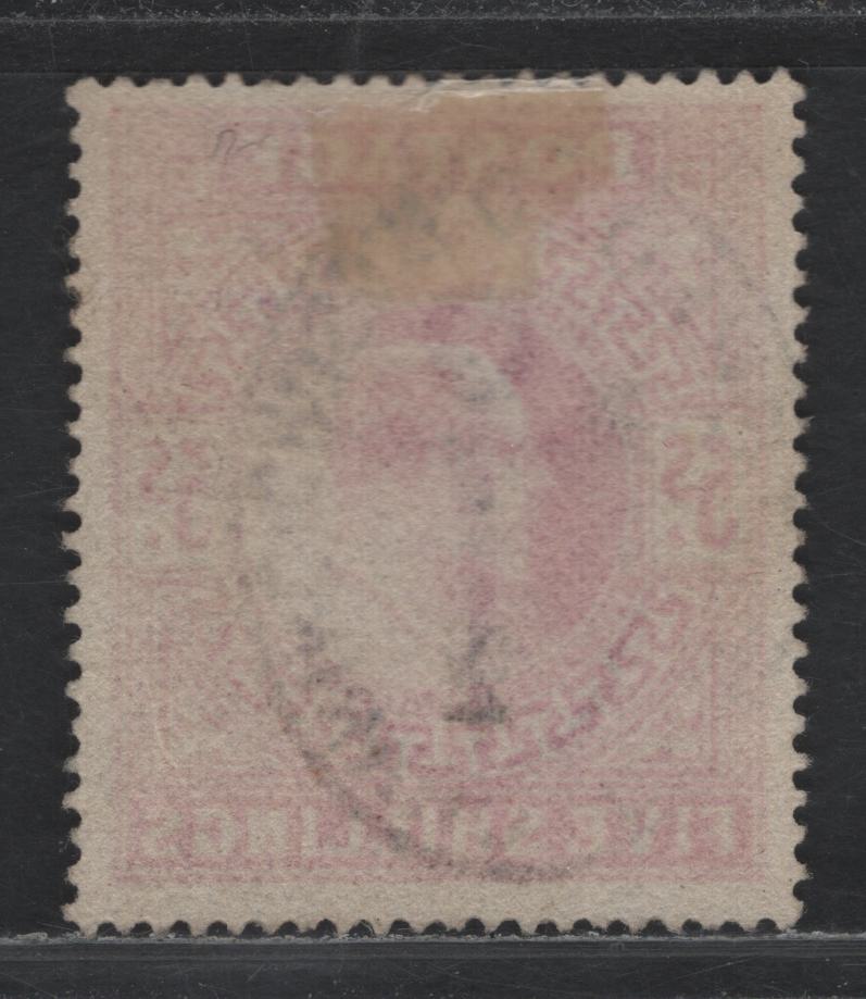Lot 166 Great Britain (C) SG#263 5/- Bright Carmine, 1902-1910 King Edward VII Issue, A Fine Used Single, De La Rue Printing, October 12 1910 Charring Cross Road Registry Cancel